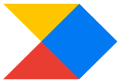 This is a logo for Productboard